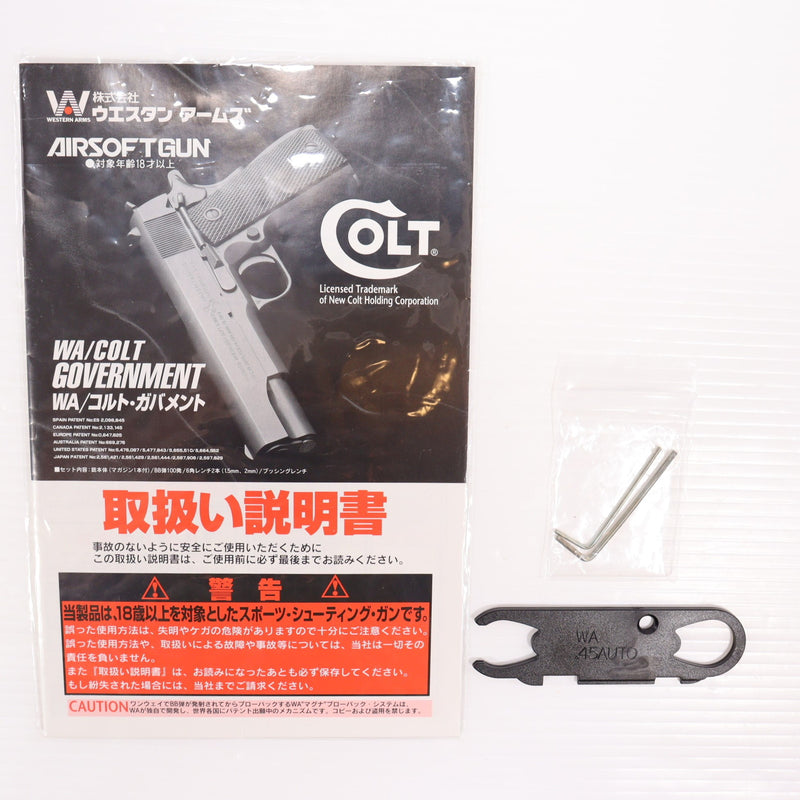 【中古即納】[MIL] WA ウエスタンアームズ ガスブローバック コルトガバメント M1911A1 HW(ヘビーウェイト) (18歳以上専用)(20150223)