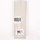 【中古即納】[MIL] 東京マルイ ハイキャパE用ノーマルマガジン(20141204)