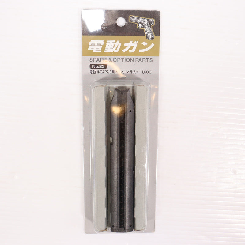 【中古即納】[MIL] 東京マルイ ハイキャパE用ノーマルマガジン(20141204)