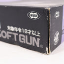 【中古即納】[MIL] 東京マルイ スタンダード電動ガン P-90 TR (18歳以上専用)(20120608)