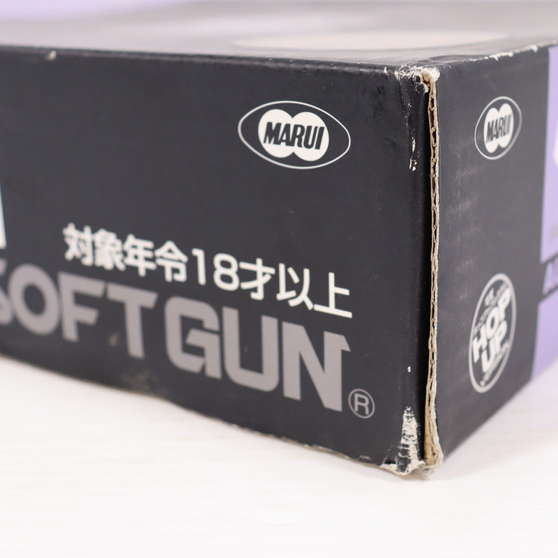 【中古即納】[MIL] 東京マルイ スタンダード電動ガン P-90 TR (18歳以上専用)(20120608)