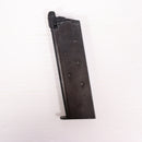 【中古即納】[MIL] 東京マルイ ガスブローバック M1911A1コルトガバメント (18歳以上専用)(20150223)