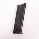【中古即納】[MIL] 東京マルイ ガスブローバック M1911A1コルトガバメント (18歳以上専用)(20150223)