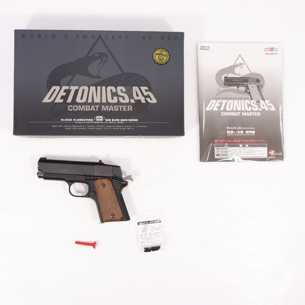 【中古即納】[MIL] 東京マルイ ガスブローバック デトニクス.45 コンバットマスター (18歳以上専用)(20150223)