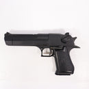 【中古即納】[MIL] 東京マルイ ガスブローバック デザートイーグル.50AE(旧型) (18歳以上専用)(20150223)