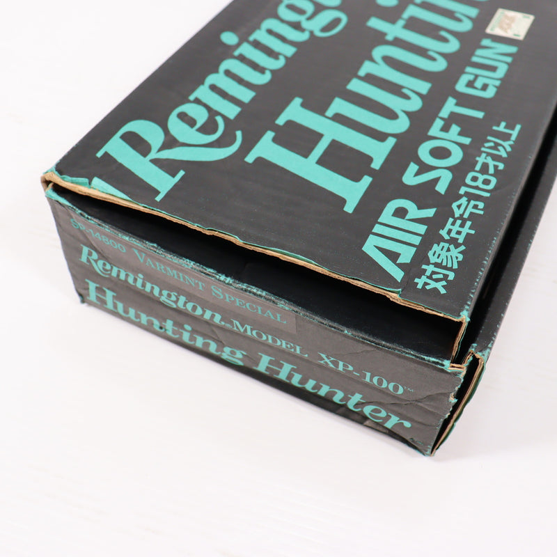 【中古即納】[MIL] サンプロジェクト エアコッキングガン レミントン XP-100 ハンティングハンター (カスタム品) (18歳以上専用)(19920430)