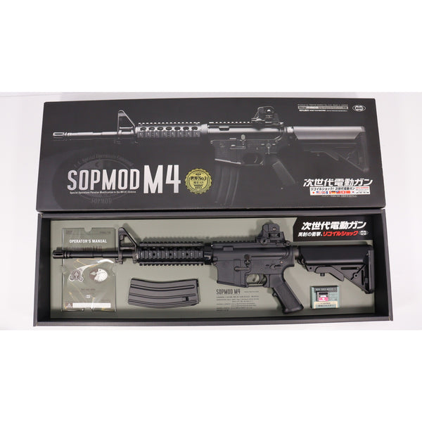【中古即納】[MIL] 東京マルイ 次世代電動ガン ソップモッドM4 (18歳以上専用)(20130131)