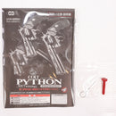 【中古即納】[MIL] 東京マルイ ガスリボルバー コルトパイソン357マグナム 4インチ (18歳以上専用)(20150223)