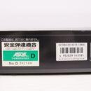 【中古即納】[MIL] 東京マルイ ガスリボルバー コルトパイソン357マグナム 4インチ (18歳以上専用)(20150223)