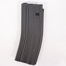 【中古即納】[MIL] 東京マルイ 次世代電動ガン M4シリーズ用 430連射マガジン(20150223)