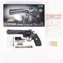 【中古即納】[MIL] 東京マルイ BBエアーリボルバー コルトパイソン.357マグナム 6インチ ブラックモデル (10歳以上専用)(20170601)