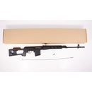 【中古即納】[MIL] A&K 電動ライフル ドラグノフ SVD フルメタル(AKSVD-003) (18歳以上専用)(20150223)