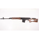 【中古即納】[MIL] KingArms(キングアームズ) 電動ライフル ドラグノフ SVD フェイクウッド (18歳以上専用)(20150223)