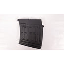 【中古即納】[MIL] KingArms(キングアームズ) 電動ライフル ドラグノフ SVD フェイクウッド (18歳以上専用)(20150223)