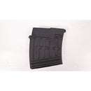 【中古即納】[MIL] KingArms(キングアームズ) 電動ライフル ドラグノフ SVD フェイクウッド (18歳以上専用)(20150223)