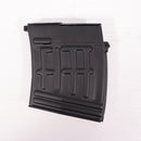 【中古即納】[MIL] A&K ドラグノフ SVD 電動/エアコッキング共用 200連射マガジン(20150223)