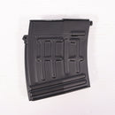 【中古即納】[MIL] A&K ドラグノフ SVD 電動/エアコッキング共用 200連射マガジン(20150223)