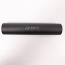 【中古即納】[MIL] KM企画 φ40ライトウェイトサイレンサー 200mm(LW200N)(20150223)