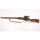 【中古即納】[MIL] SHS/PPS エアコッキングライフル モシン・ナガン M1891/30 スコープセット (カスタム品) (18歳以上専用)(20150223)