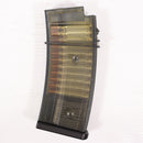 【中古即納】[MIL] 東京マルイ G36C用 50連スペアマガジン(20150223)