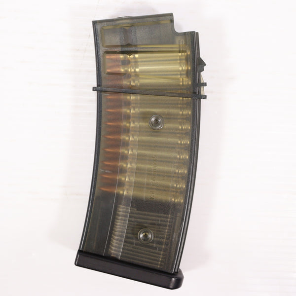 【中古即納】[MIL] 東京マルイ G36C用 50連スペアマガジン(20150223)