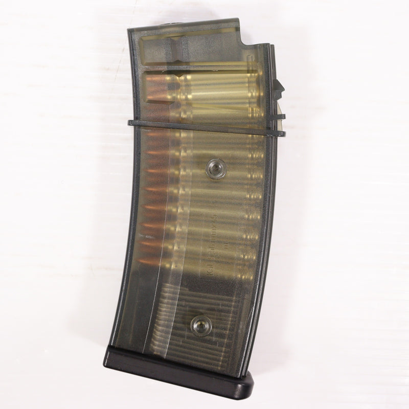 【中古即納】[MIL] 東京マルイ G36C用 50連スペアマガジン(20150223)