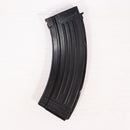 【中古即納】[MIL] ノーブランド AKシリーズ用 30連プラスチックマガジン(20150223)