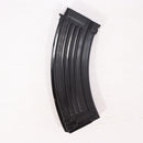 【中古即納】[MIL] ノーブランド AKシリーズ用 30連プラスチックマガジン(20150223)