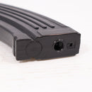 【中古即納】[MIL] ノーブランド AKシリーズ用 30連プラスチックマガジン(20150223)