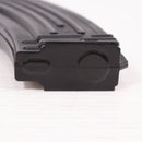 【中古即納】[MIL] ノーブランド AKシリーズ用 30連プラスチックマガジン(20150223)