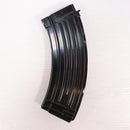 【中古即納】[MIL] ノーブランド AKシリーズ用 30連プラスチックマガジン(20150223)