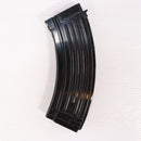 【中古即納】[MIL] ノーブランド AKシリーズ用 30連プラスチックマガジン(20150223)