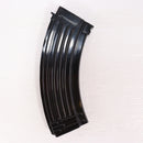 【中古即納】[MIL] ノーブランド AKシリーズ用 30連プラスチックマガジン(20150223)