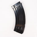 【中古即納】[MIL] ノーブランド AKシリーズ用 30連プラスチックマガジン(20150223)