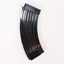 【中古即納】[MIL] ノーブランド AKシリーズ用 30連プラスチックマガジン(20150223)