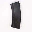 【中古即納】[MIL] ノーブランド AK47シリーズ用 AK74タイプ 130連マガジン BK(ブラック/黒)(20150223)