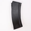 【中古即納】[MIL] ノーブランド AK47シリーズ用 AK74タイプ 130連マガジン BK(ブラック/黒)(20150223)