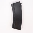 【中古即納】[MIL] ノーブランド AK47シリーズ用 AK74タイプ 130連マガジン BK(ブラック/黒)(20150223)