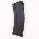 【中古即納】[MIL] CYMA(シーマ) AK47シリーズ用 AK74タイプ 150連マガジン BK(ブラック/黒)(20150223)