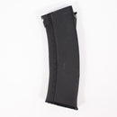 【中古即納】[MIL] CYMA(シーマ) AK74 500連フラッシュマガジン BK(ブラック/黒)(20150223)