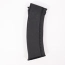 【中古即納】[MIL] CYMA(シーマ) AK74 500連フラッシュマガジン BK(ブラック/黒)(20150223)