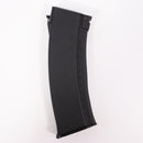 【中古即納】[MIL] CYMA(シーマ) AK74 500連フラッシュマガジン BK(ブラック/黒)(20150223)