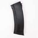 【中古即納】[MIL] CYMA(シーマ) AK74 500連射マガジン BK(ブラック/黒)(20150223)