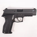 【中古即納】[MIL] 東京マルイ ガスブローバック シグザウエル P226 E2 (18歳以上専用)(20110831)