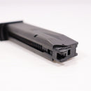 【中古即納】[MIL] 東京マルイ ガスブローバック シグザウエル P226 E2 (18歳以上専用)(20110831)