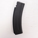 【中古即納】[MIL] 東京マルイ スコーピオン用58連スペアマガジン(20150223)