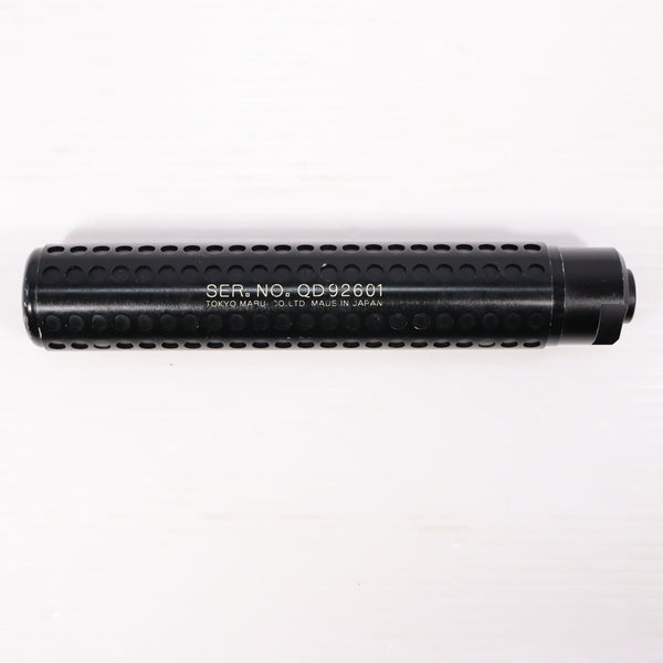 【中古即納】[MIL] 東京マルイ プロサイレンサー(ナイツタイプ)(20150223)