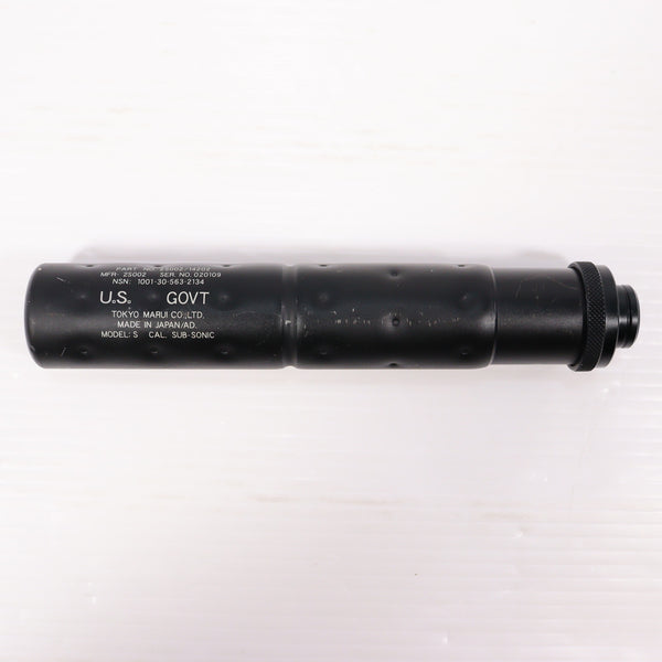 【中古即納】[MIL] 東京マルイ プロサイレンサー(ソーコムタイプ)(20150223)