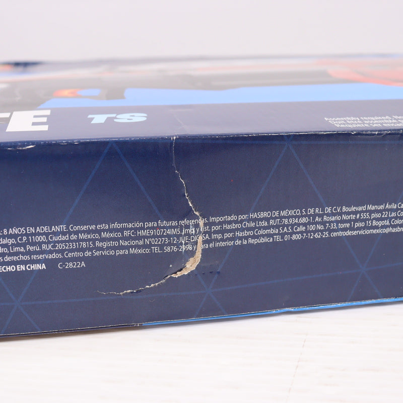 【中古即納】[MIL] ハズブロ スポンジ弾エアコッキングガン NFRF(ナーフ) MEGA FORTNITE TS (8歳以上専用)(20191019)