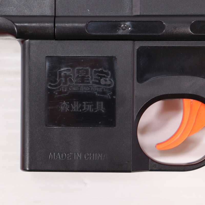 【中古即納】[MIL] LE XING BAO TOYS スポンジ弾エアコッキングガン モーゼルM712 トイカラー (10歳以上専用)(20150223)